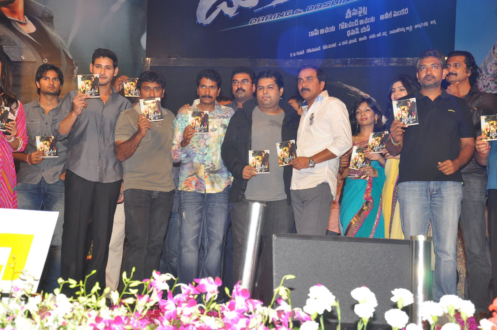 movie coll